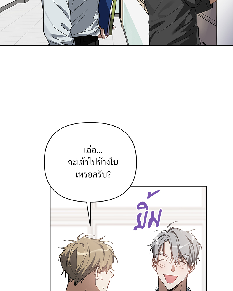 หน้า 73