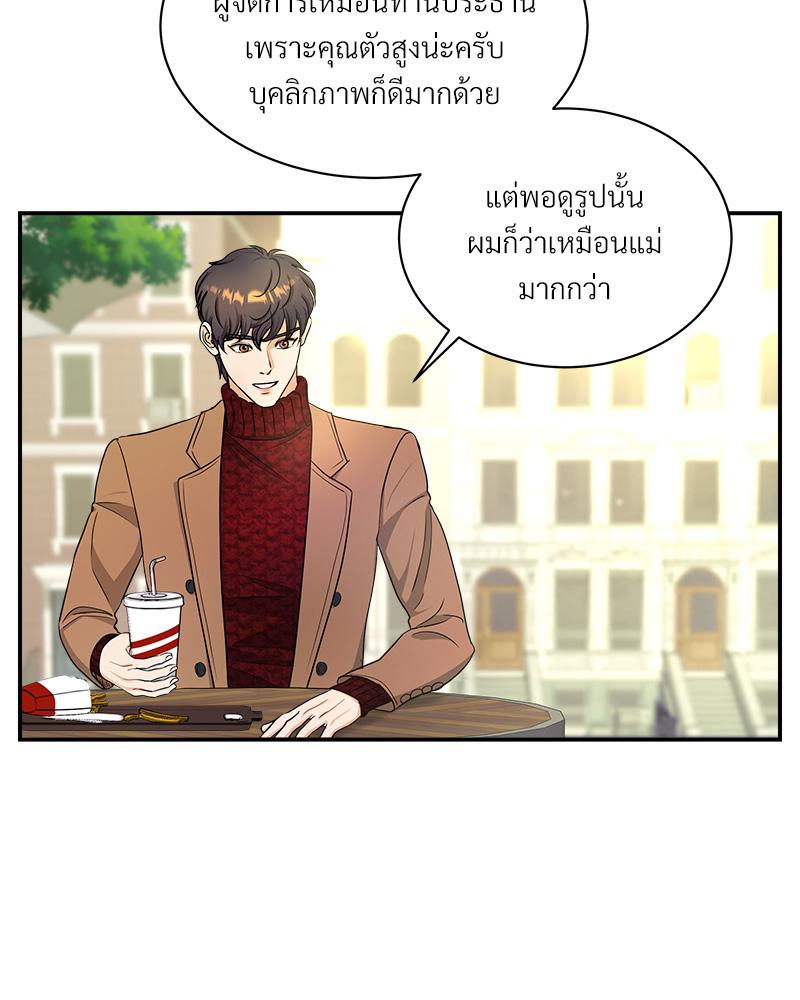 หน้า 91
