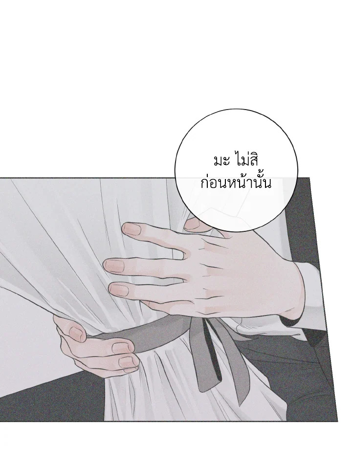 หน้า 110
