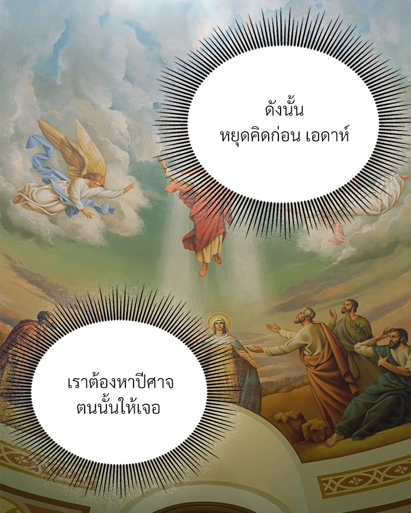 หน้า 126