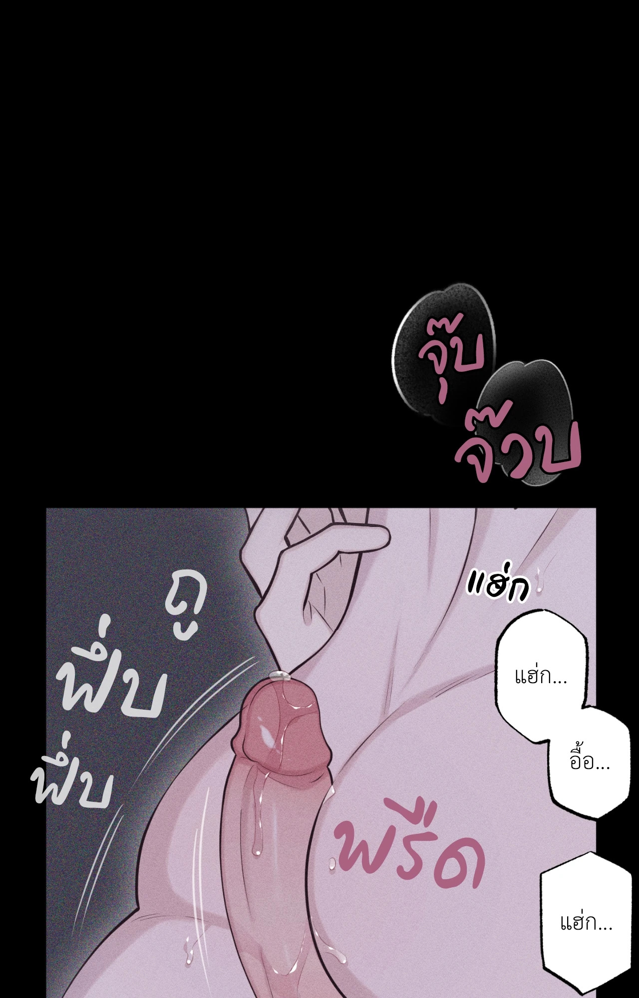 หน้า 120
