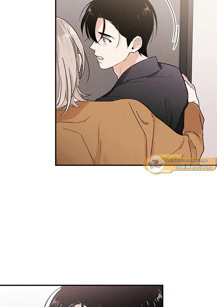 หน้า 47