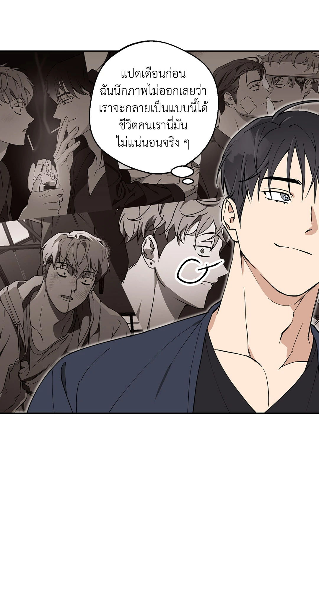 หน้า 63