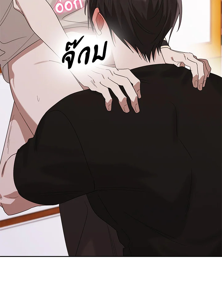 หน้า 101