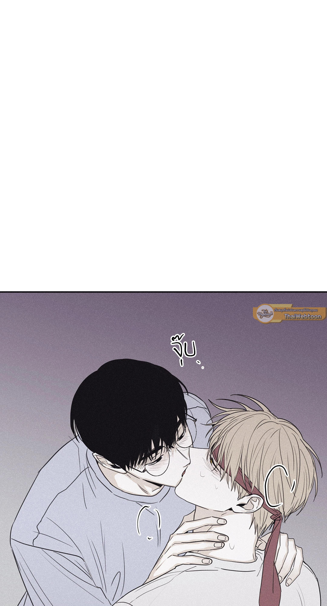 หน้า 57