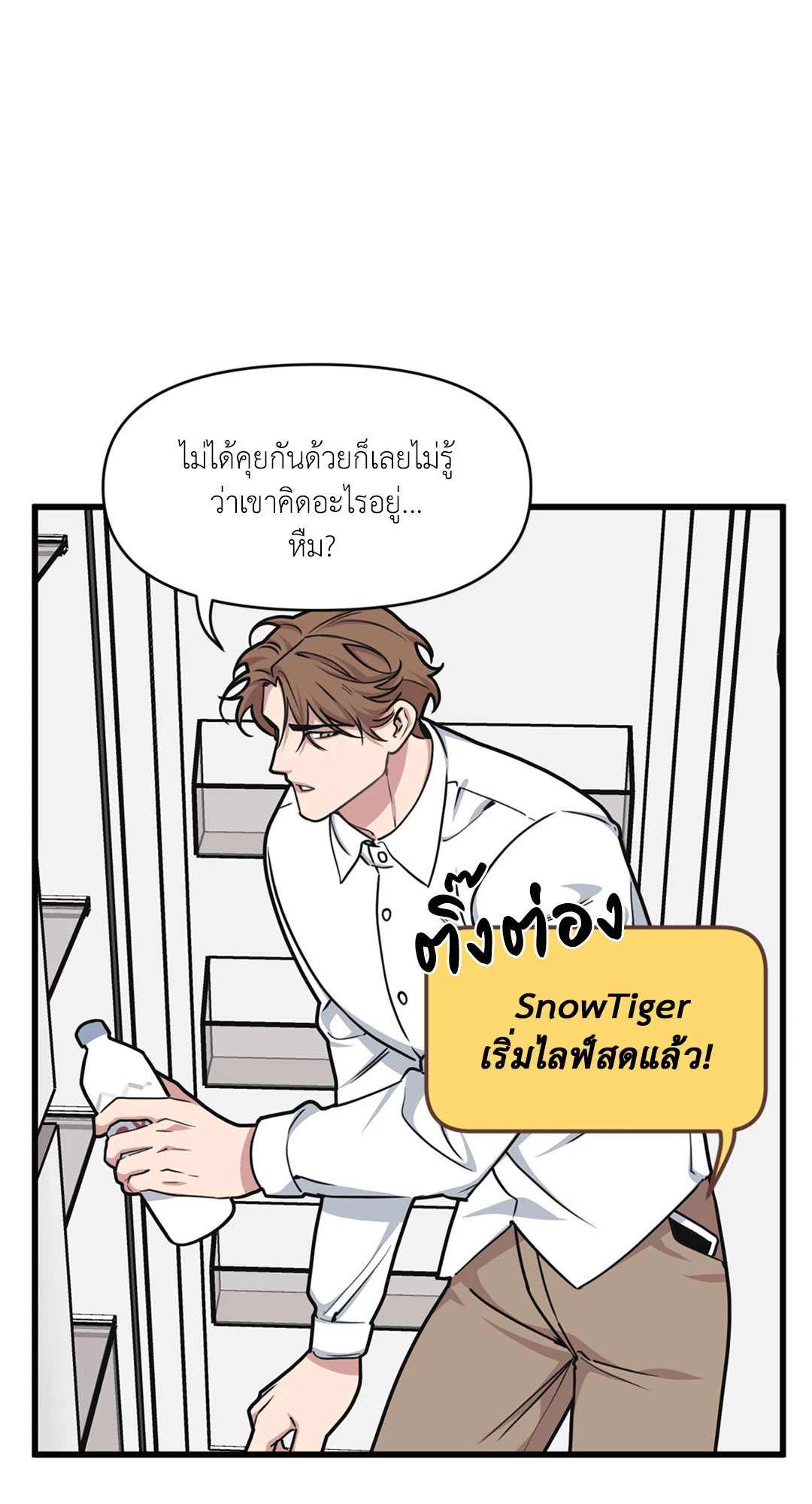 หน้า 59