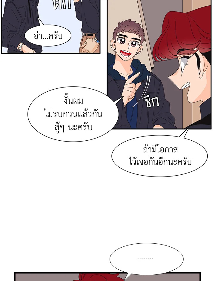 หน้า 57