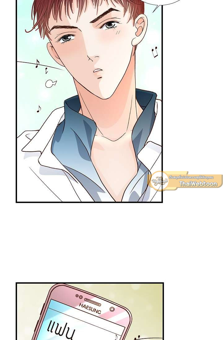 หน้า 50