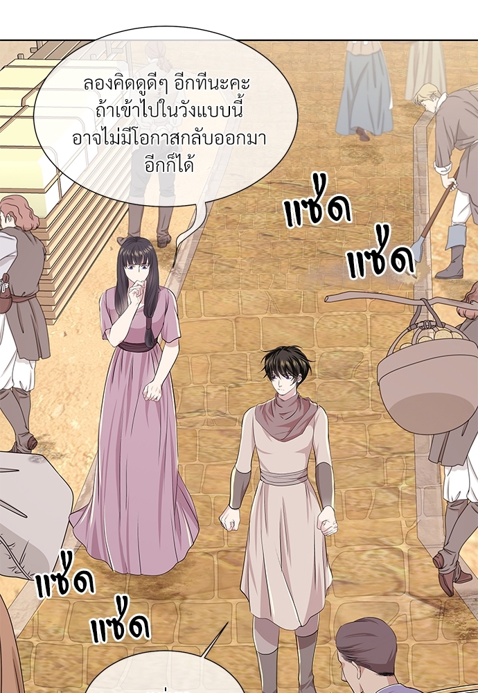หน้า 64