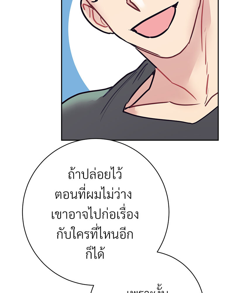 หน้า 78