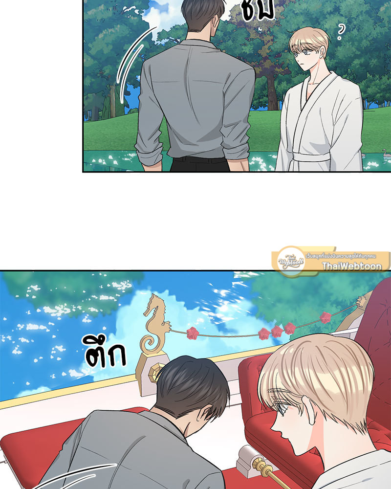 หน้า 47