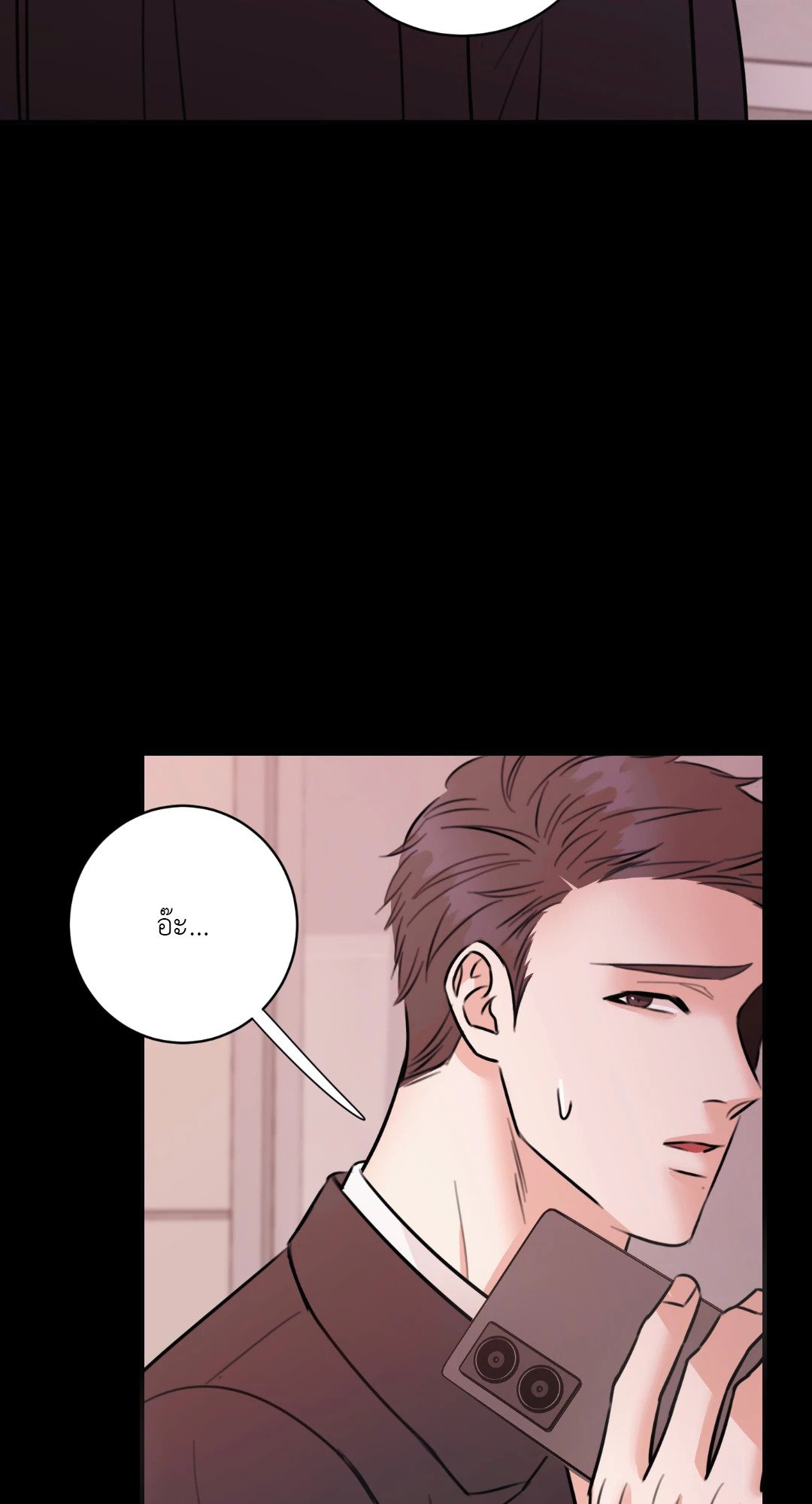 หน้า 62
