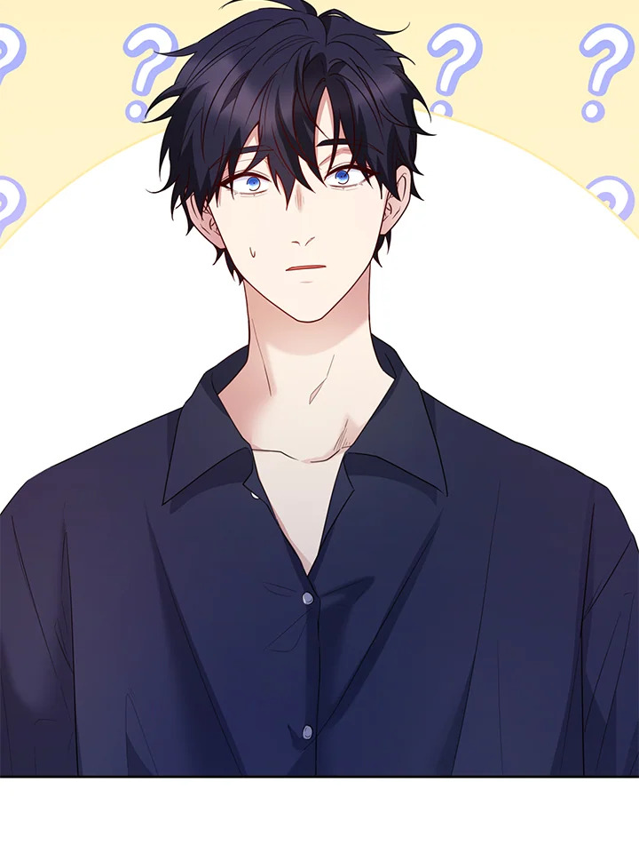 หนูนี่แหละที่ช่วยพ่อเลี้ยงสุดคลั่งเอาไว้! | I Tamed the Male Lead's Father ตอนที่ 43 - รูปที่ 2