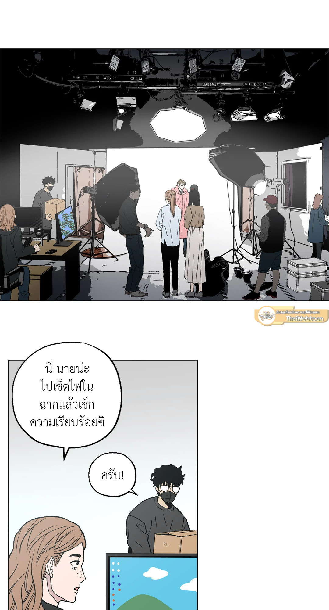 หน้า 34