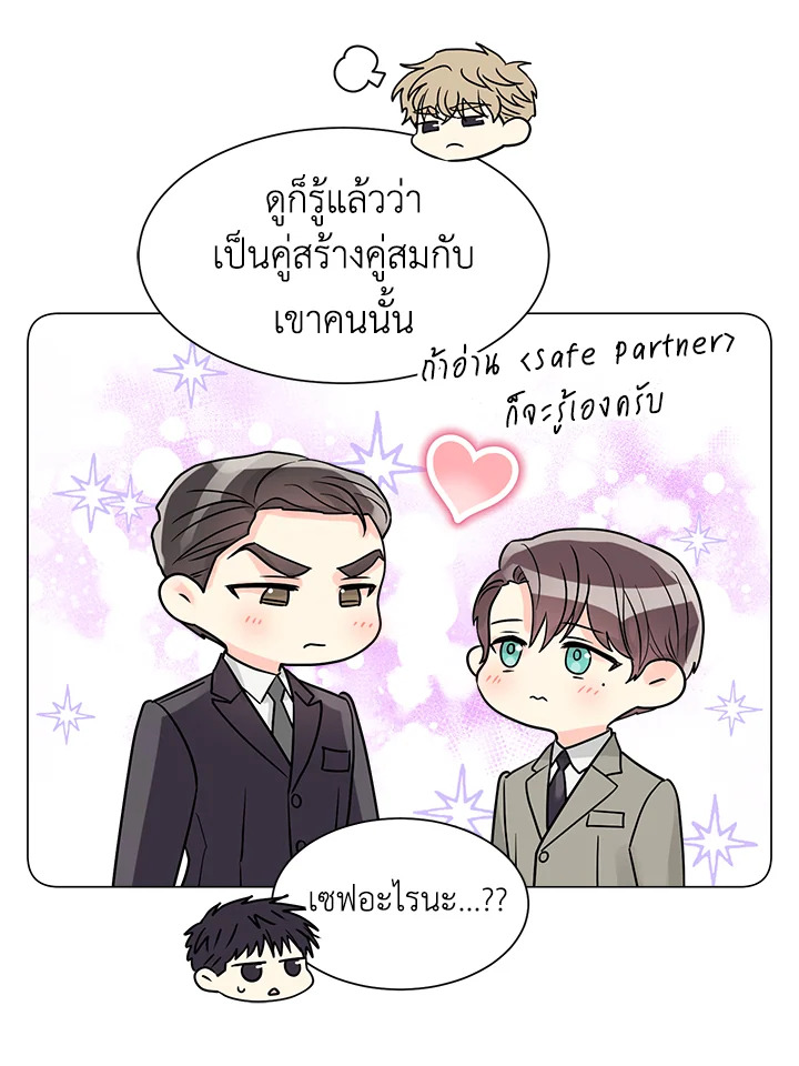 หน้า 59