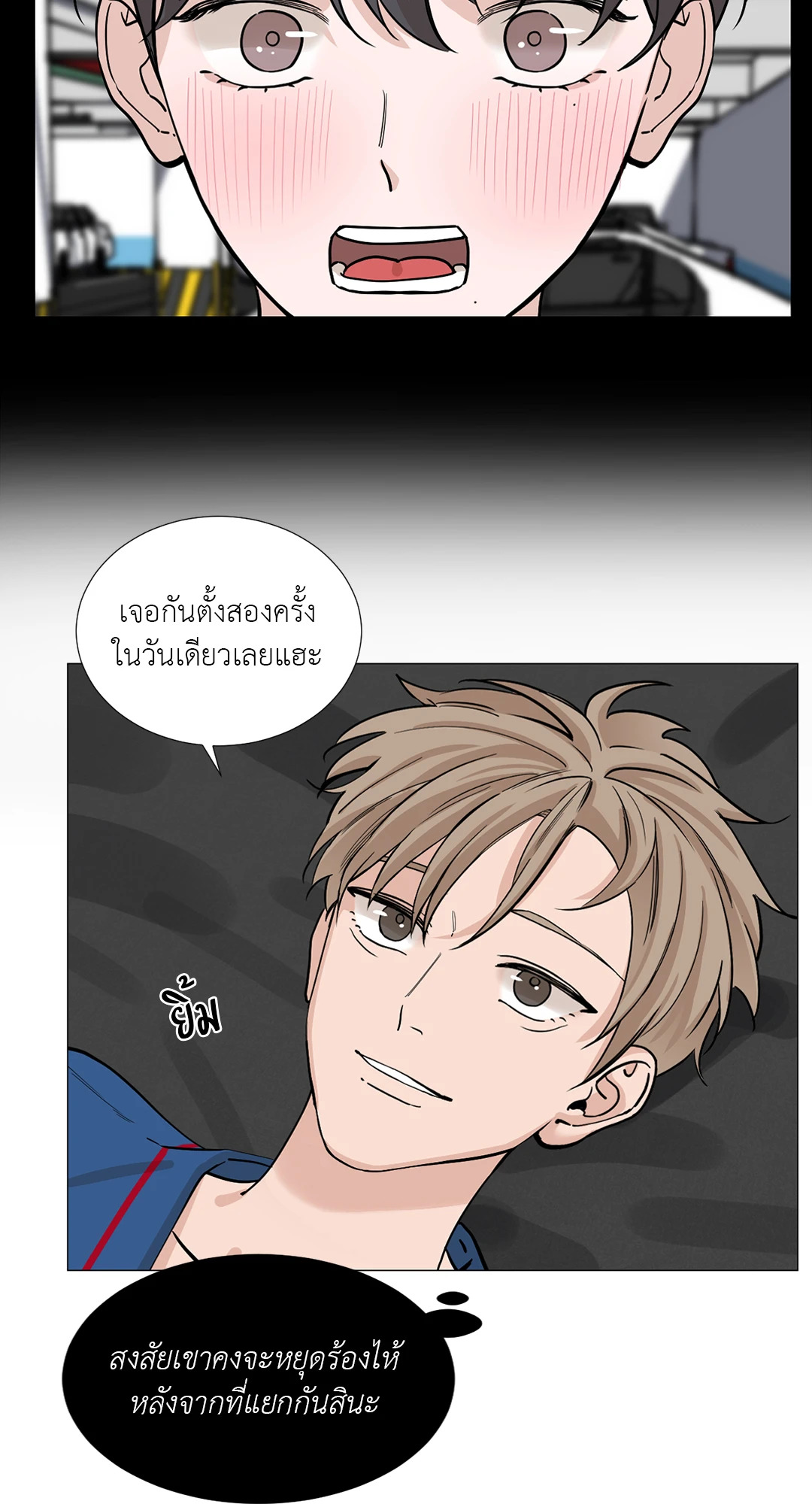 หน้า 28