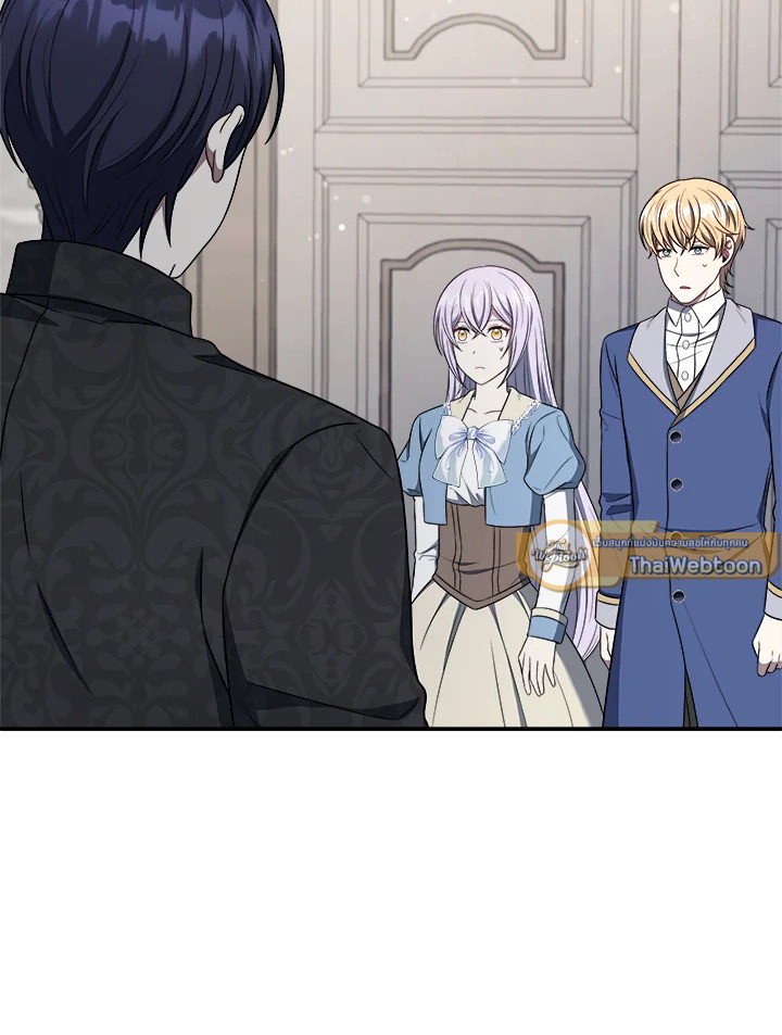 ฉันกลายเป็นพี่สาวใกล้ตายของพระเอกสายโบ้ ตอนที่ 75 - รูปที่ 2