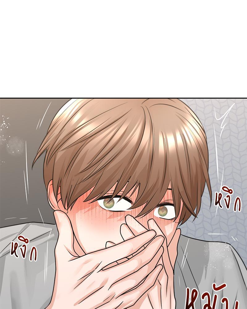 หน้า 91