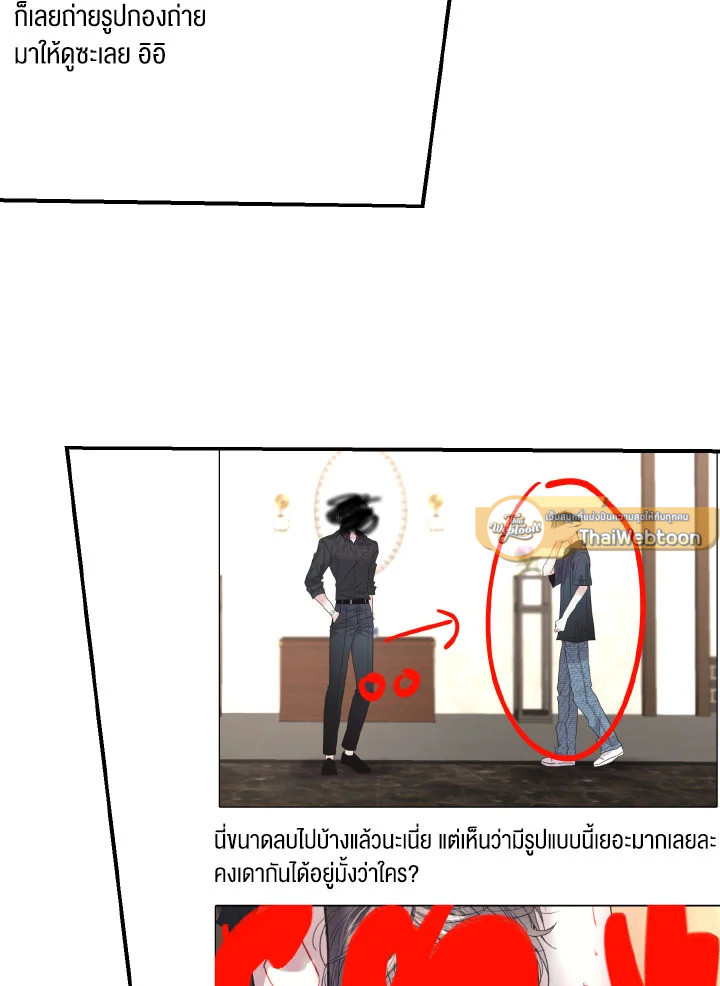 หน้า 82