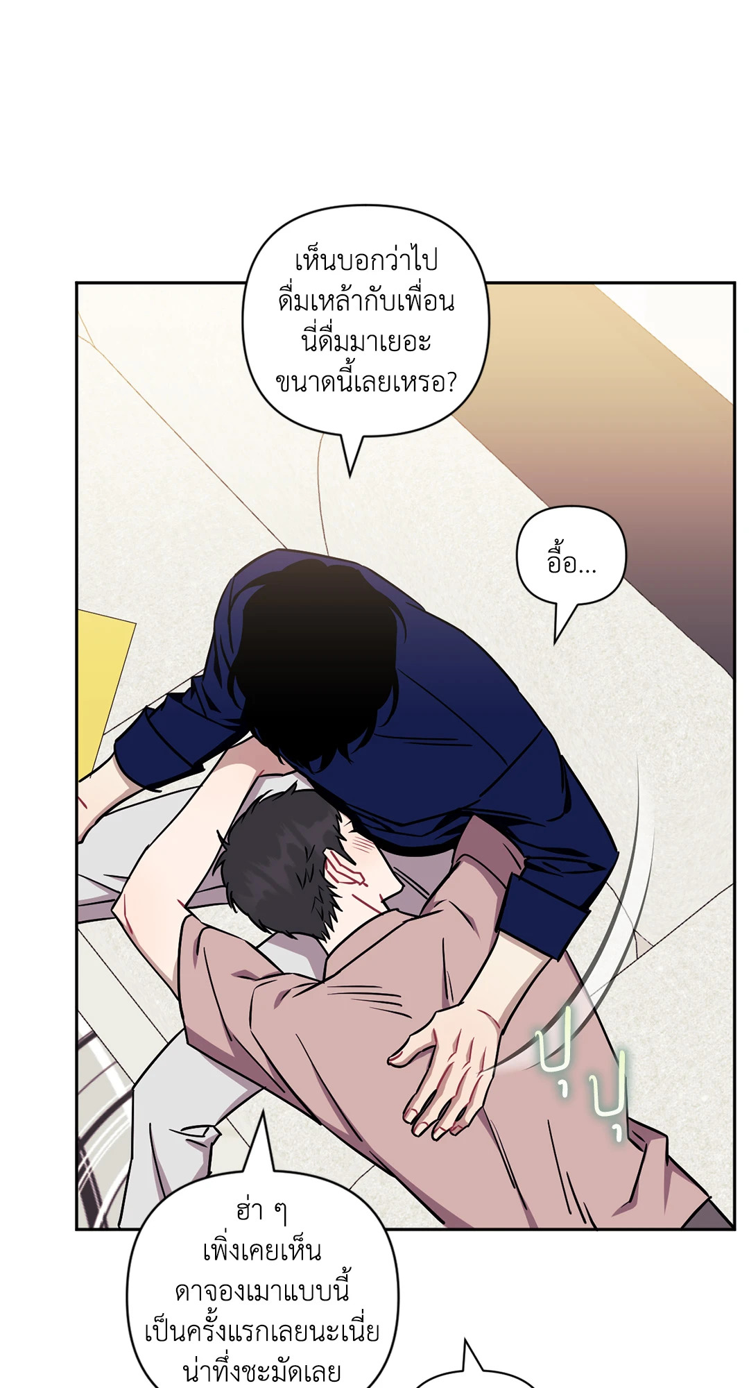 หน้า 34