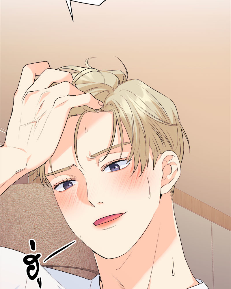 หน้า 105