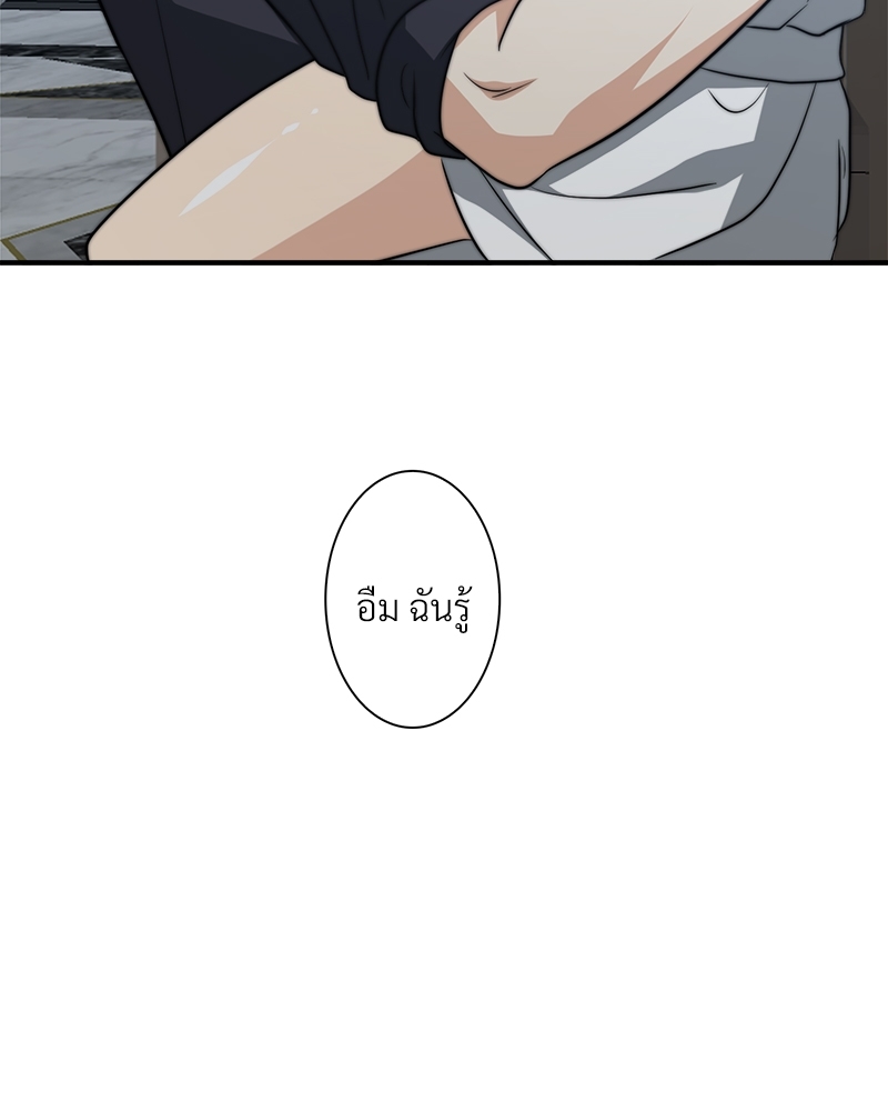 หน้า 74