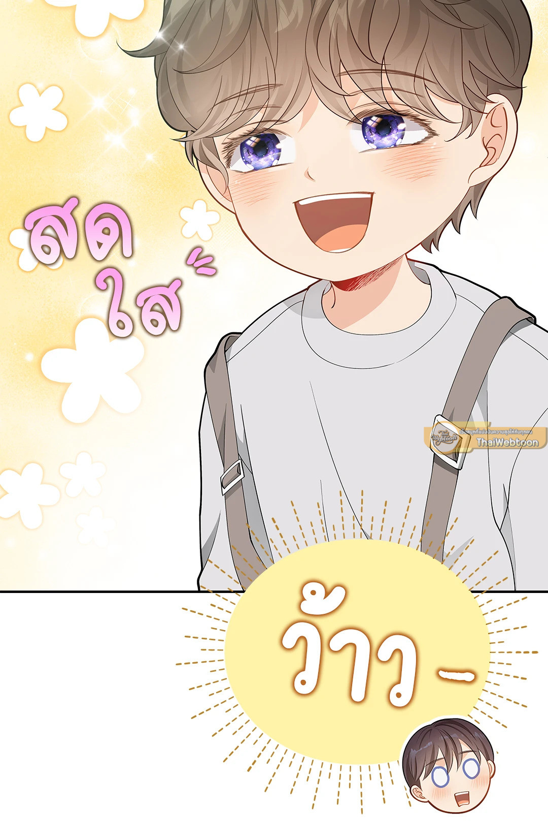 หน้า 30