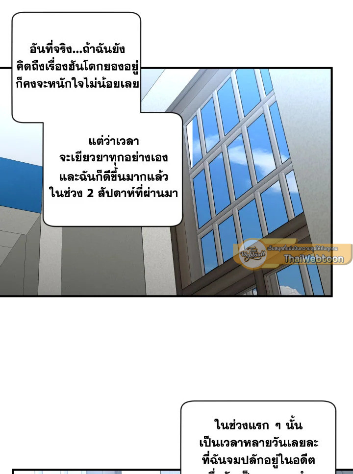 หน้า 62