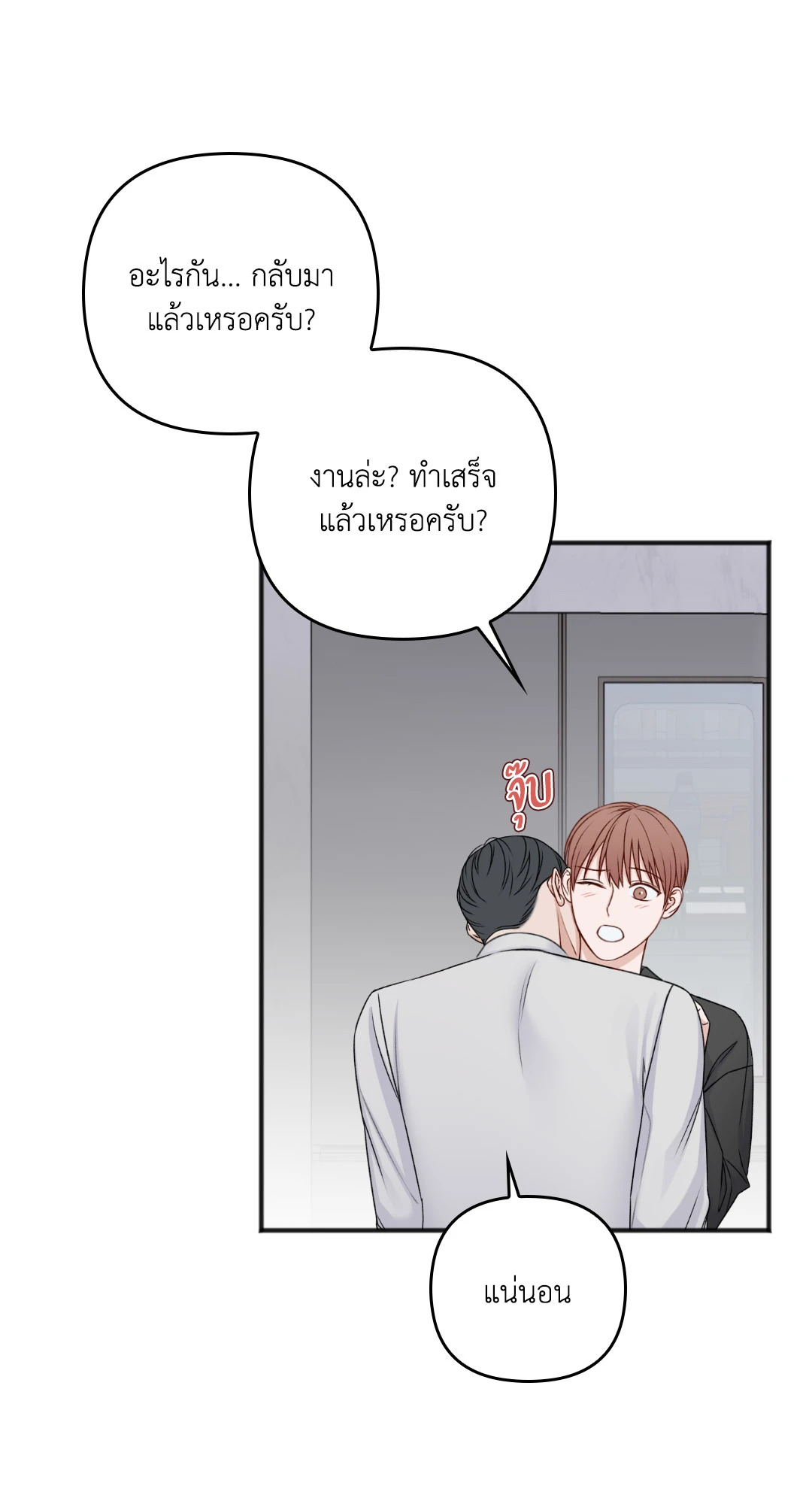 หน้า 48