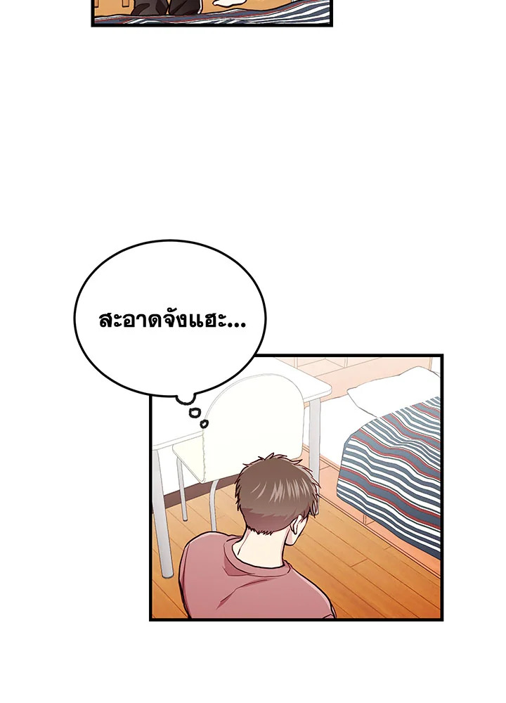 หน้า 37