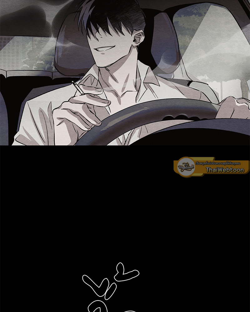 หน้า 76