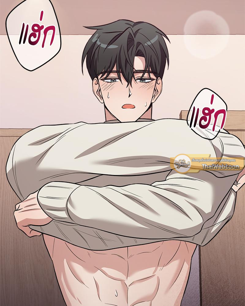 หน้า 145