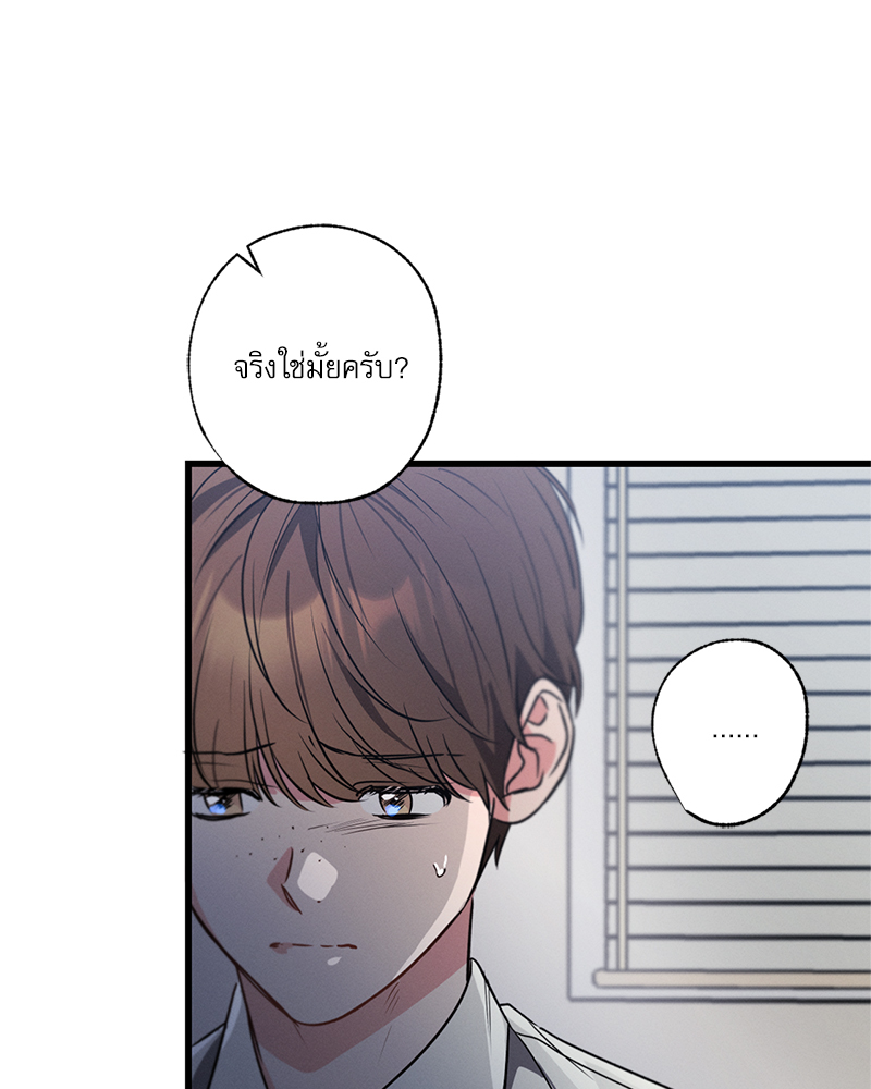 หน้า 59