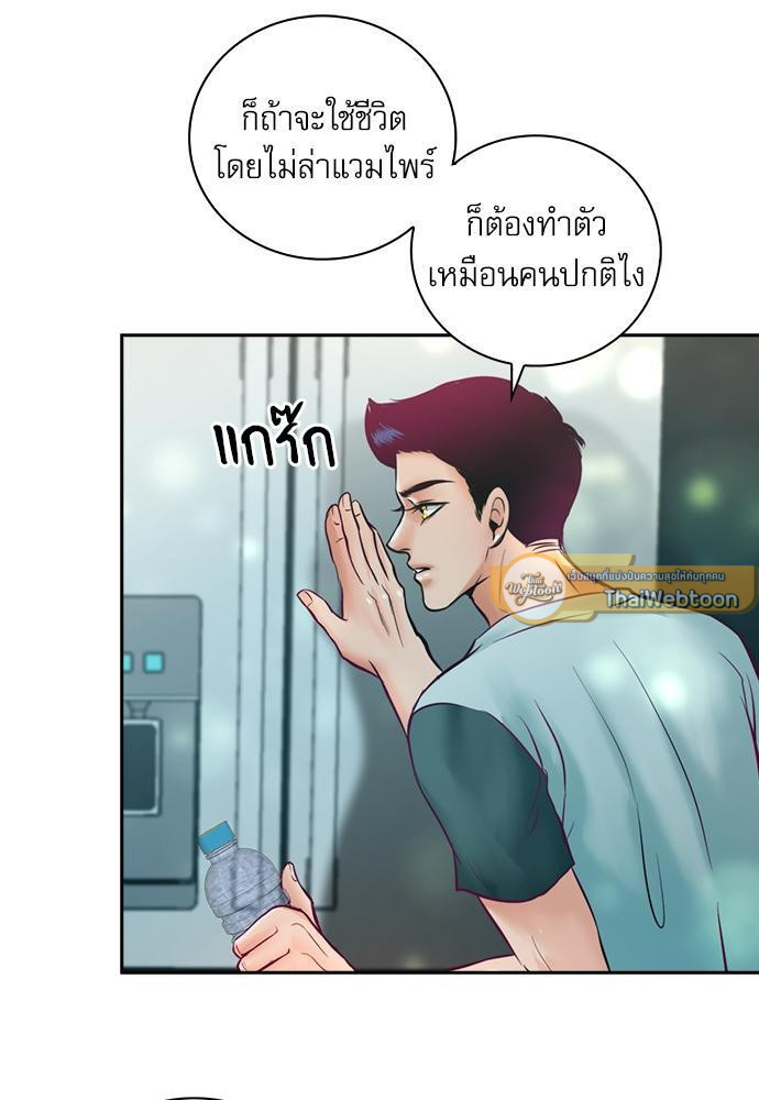 หน้า 72
