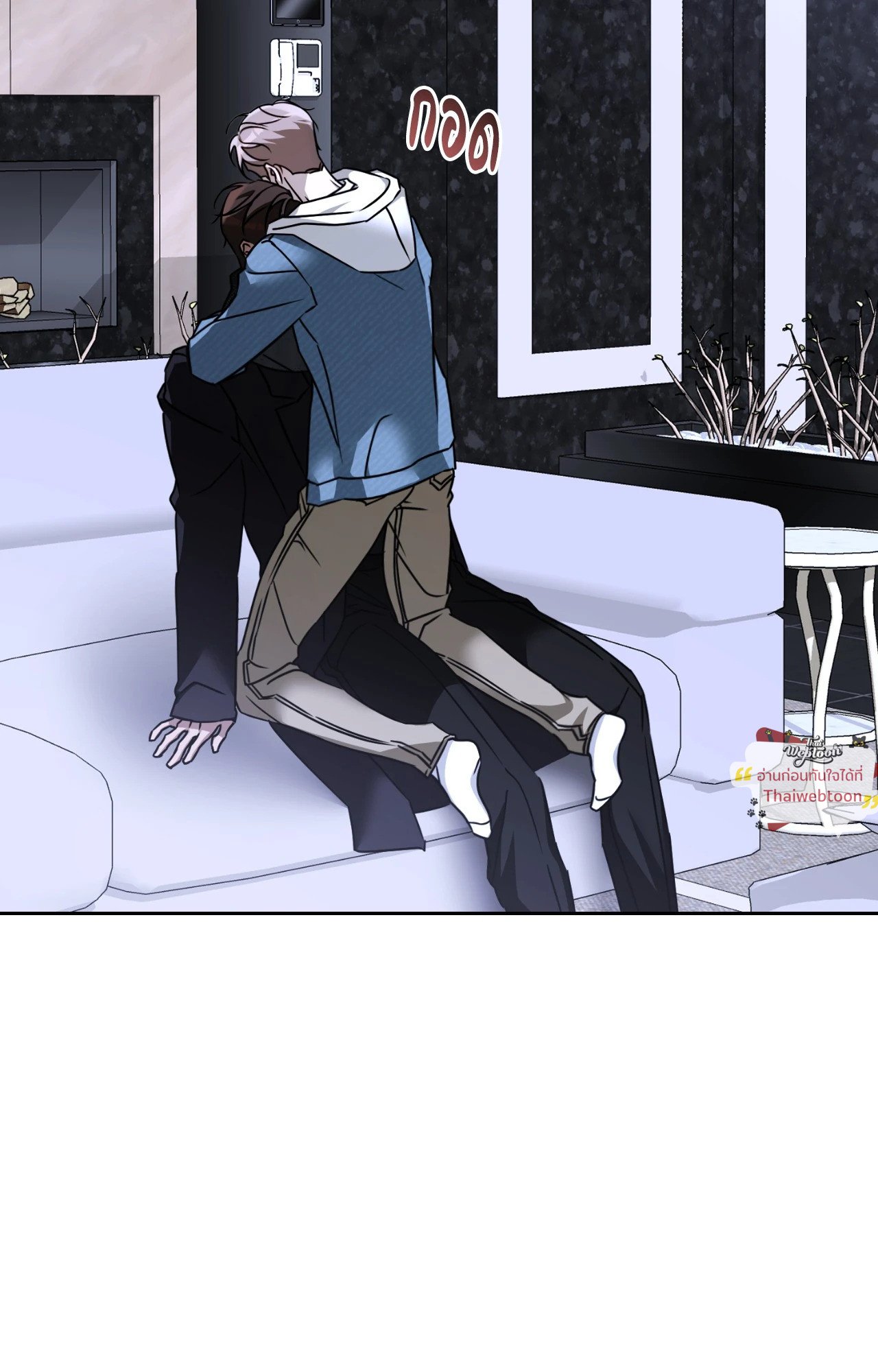 หน้า 75