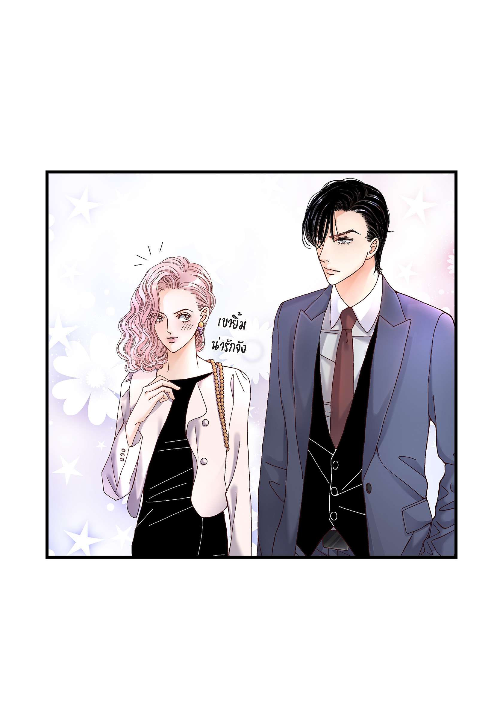 หน้า 30