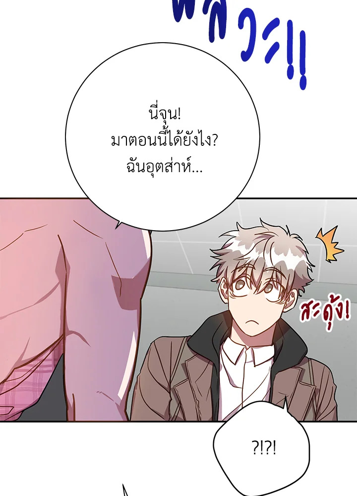 หน้า 51
