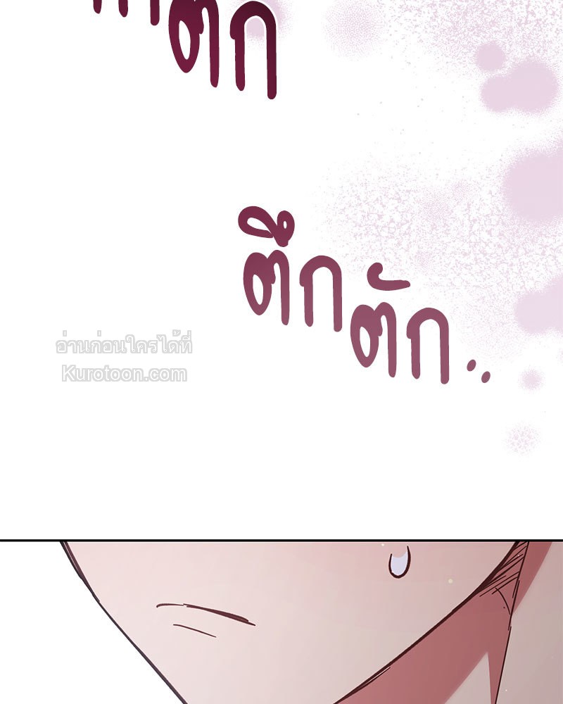 หน้า 153