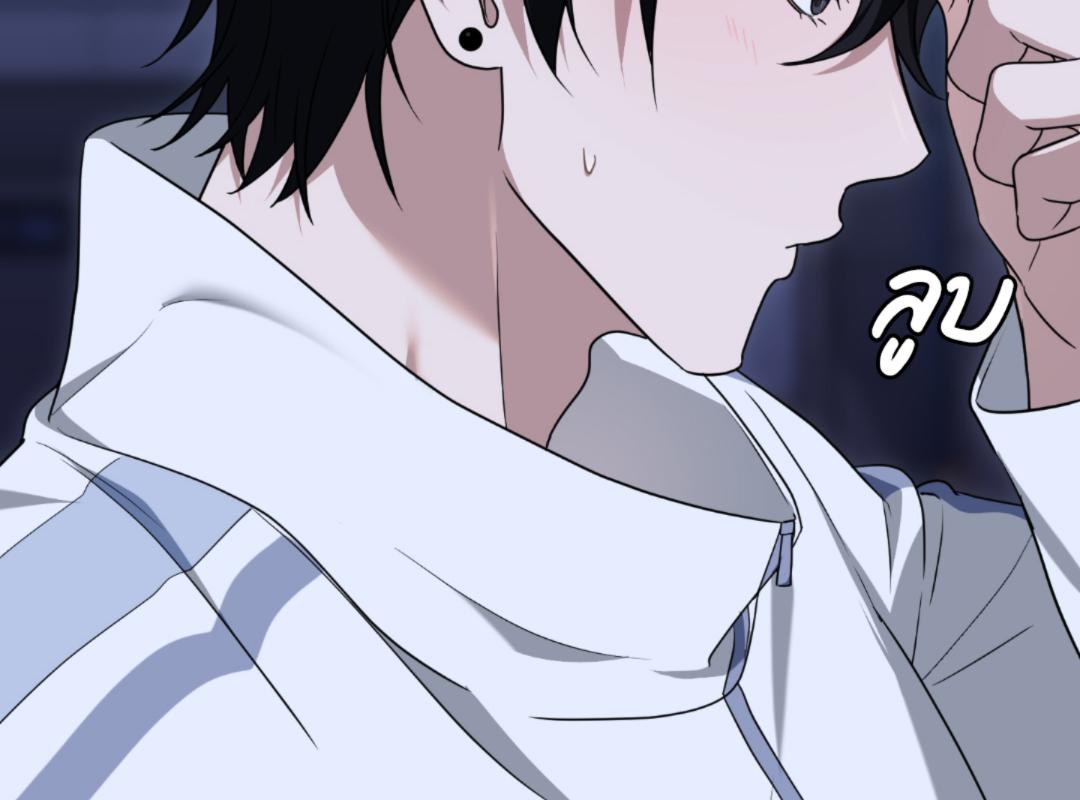หน้า 70