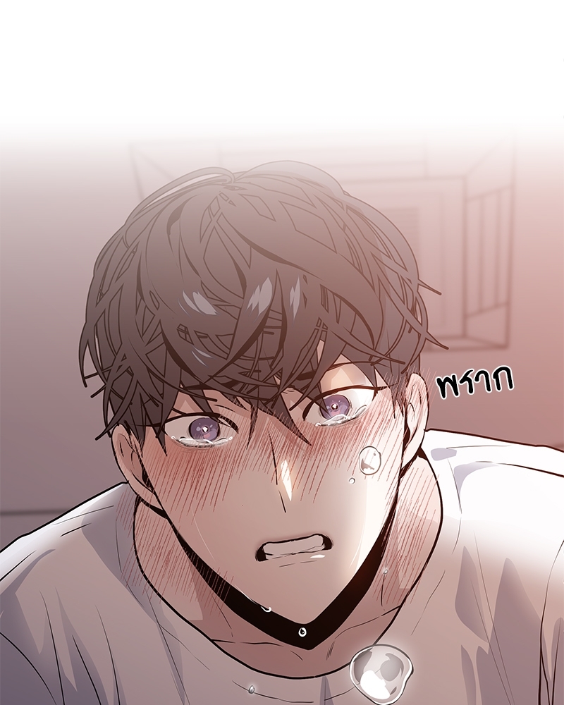 หน้า 119