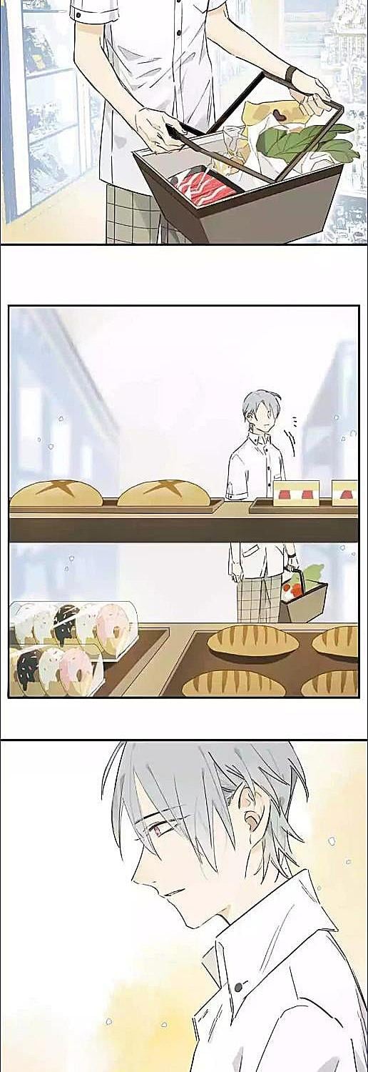 กฎรักแห่งออกัส | Ogus's Law ตอนที่ 16 - รูปที่ 2