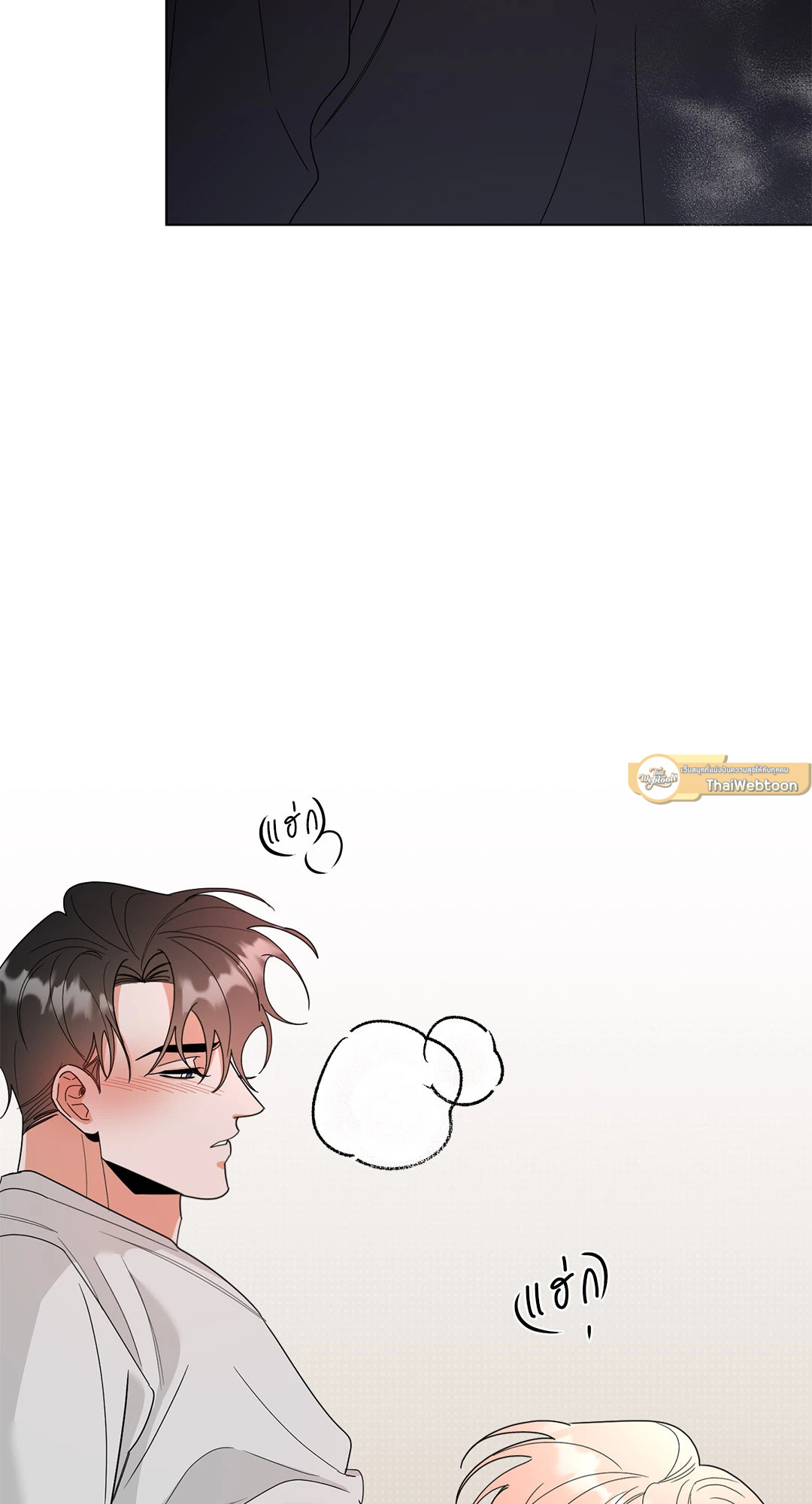 หน้า 61