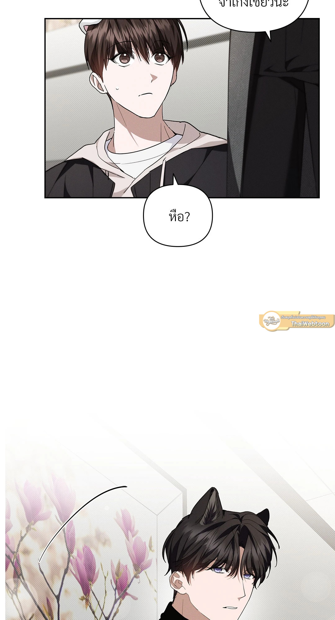 หน้า 46