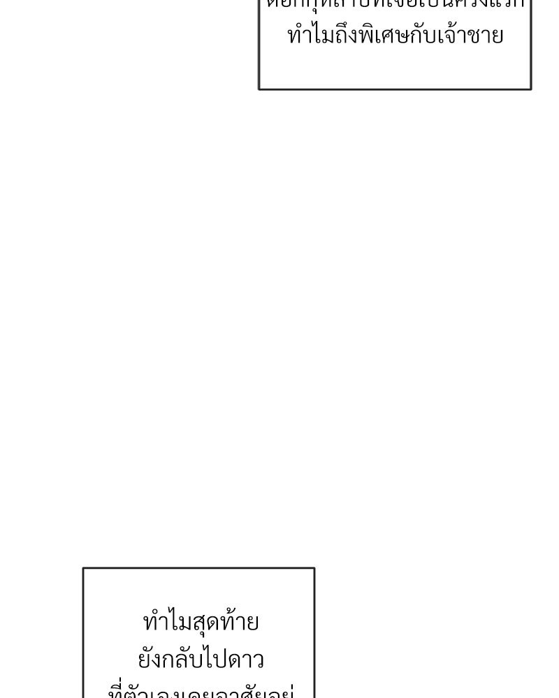 หน้า 126
