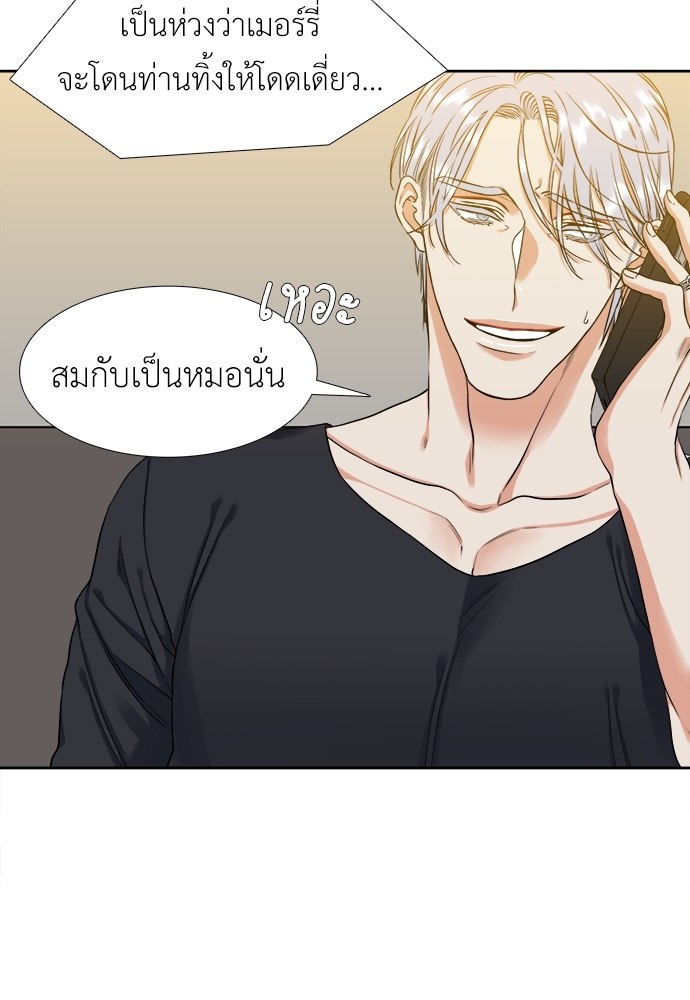 หน้า 42