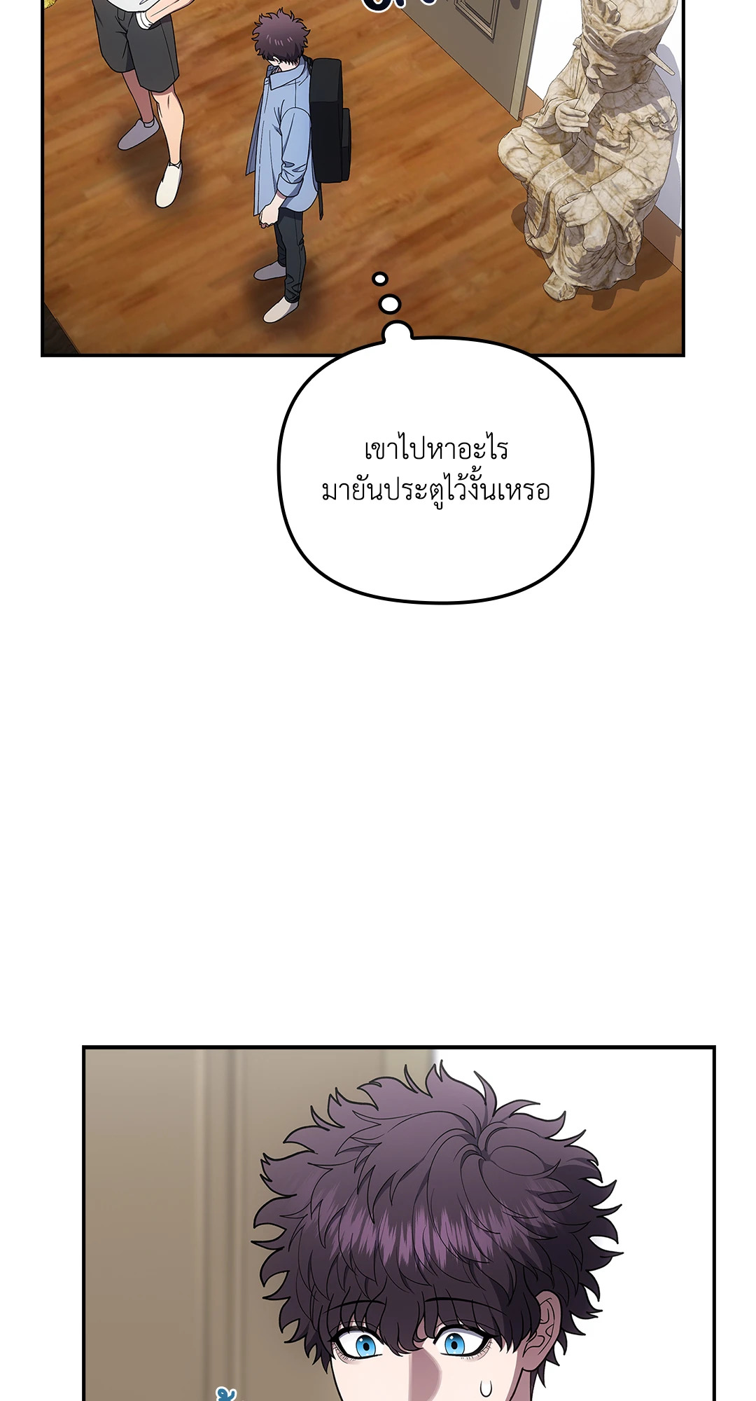 หน้า 67
