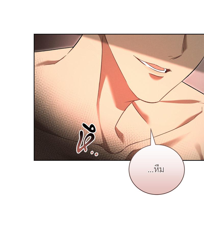 หน้า 126