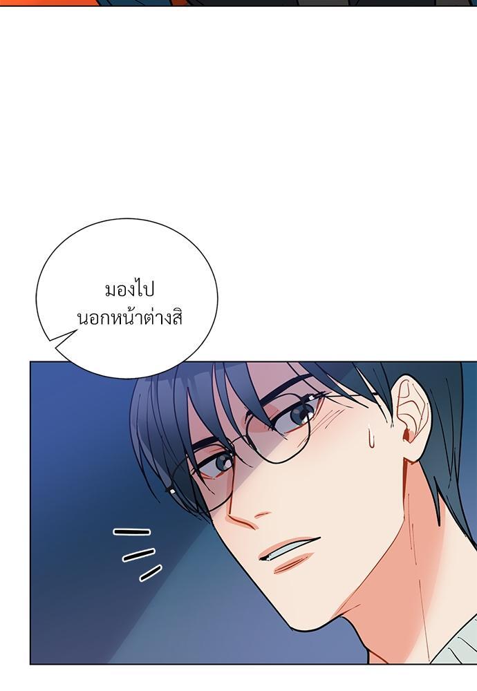 หน้า 66