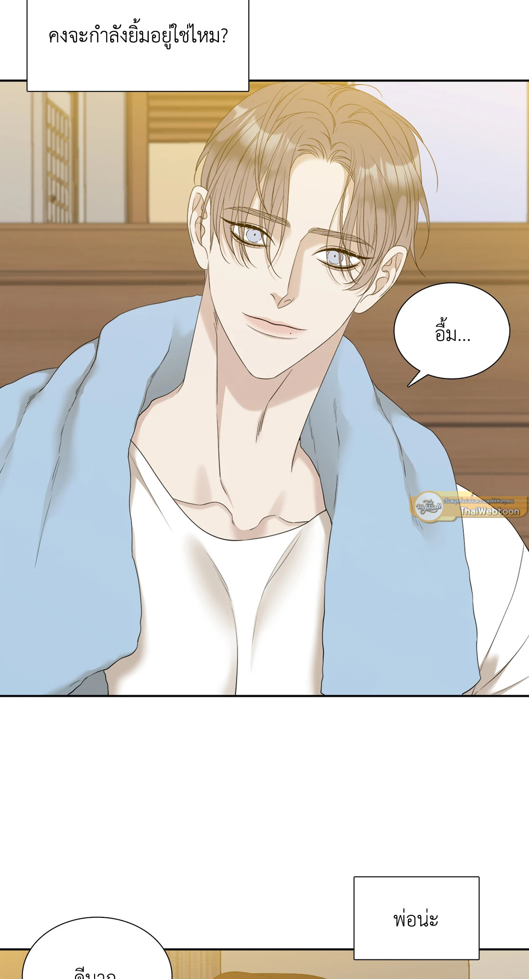 หน้า 39