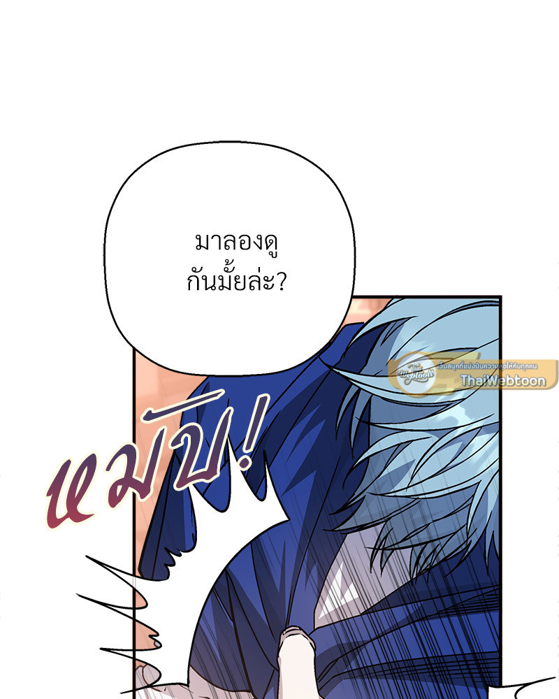 หน้า 152